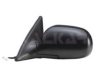 TOYOT 8791005051 Outside Mirror